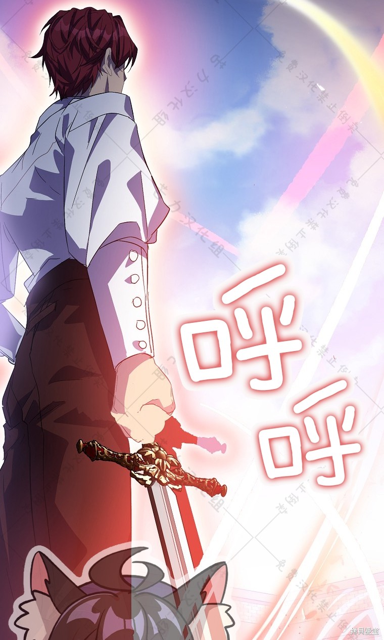 第26话26