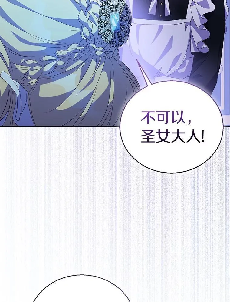 60.彻夜守护35