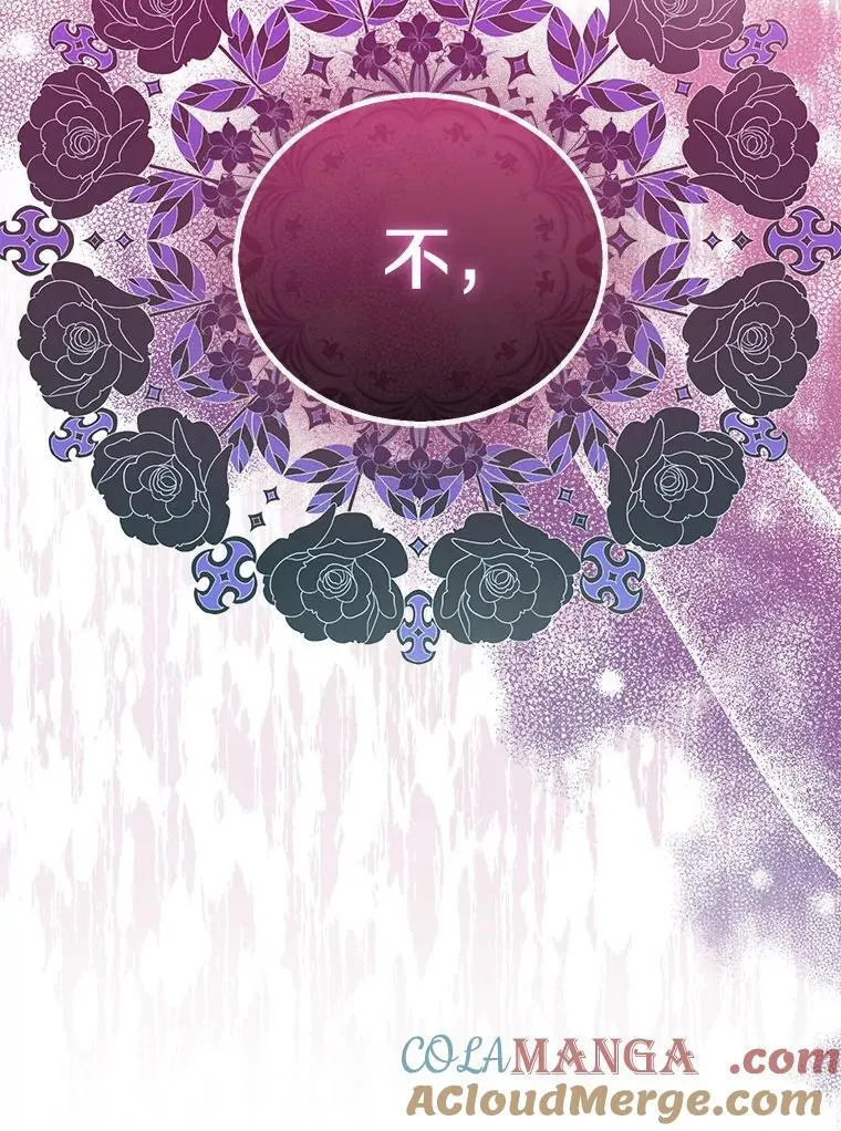 61.蜘蛛女王132