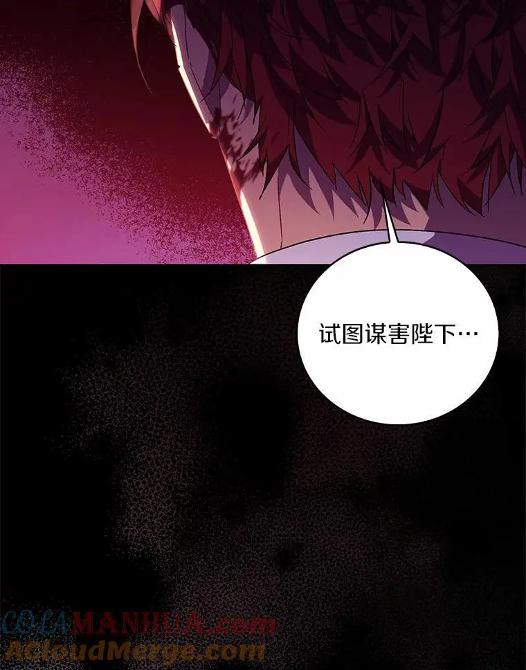 50.她的选择92