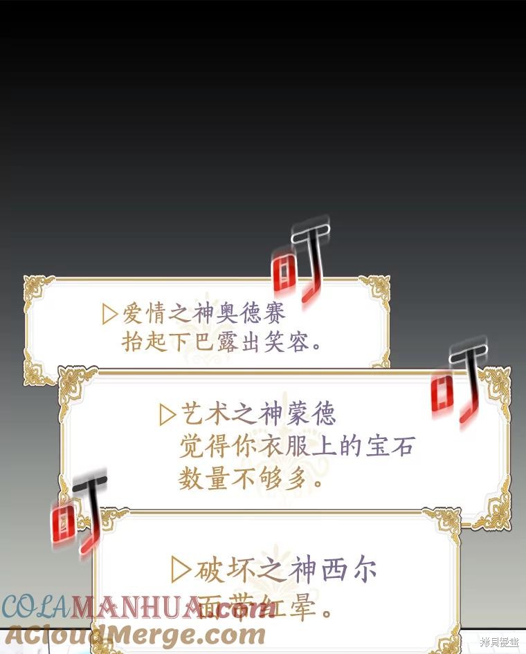第39话128