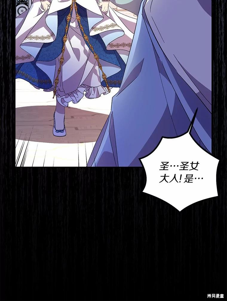 第36话115