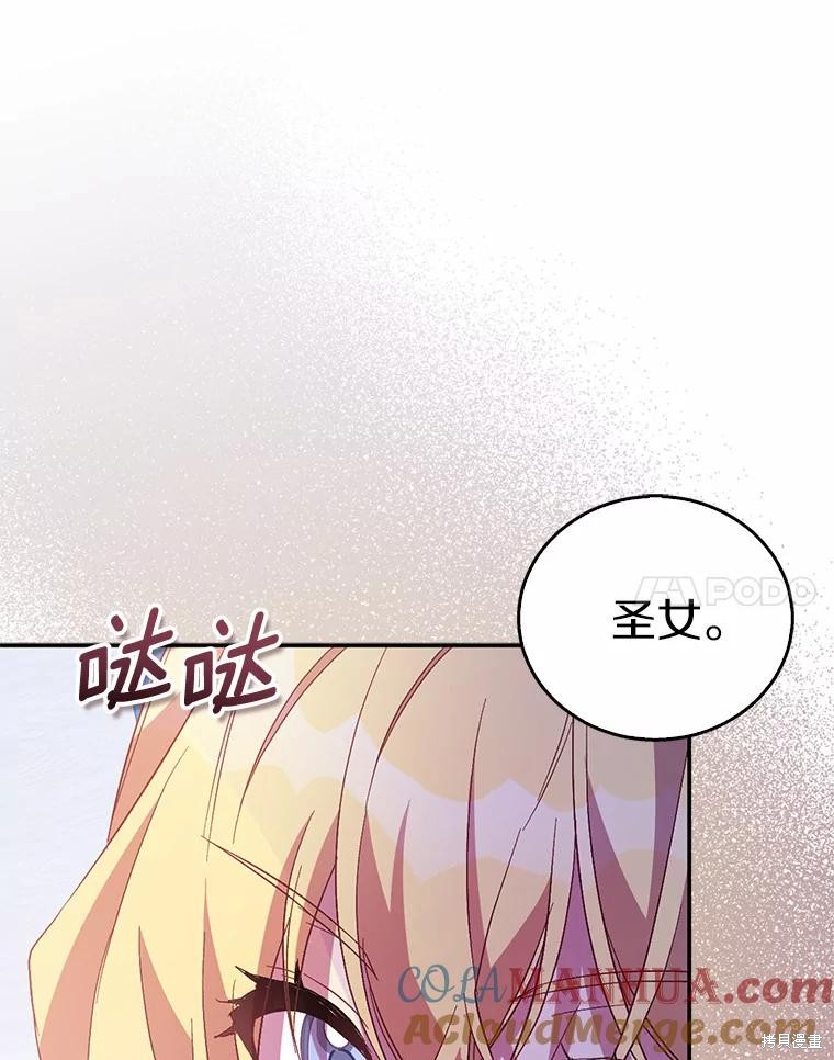 第41话80