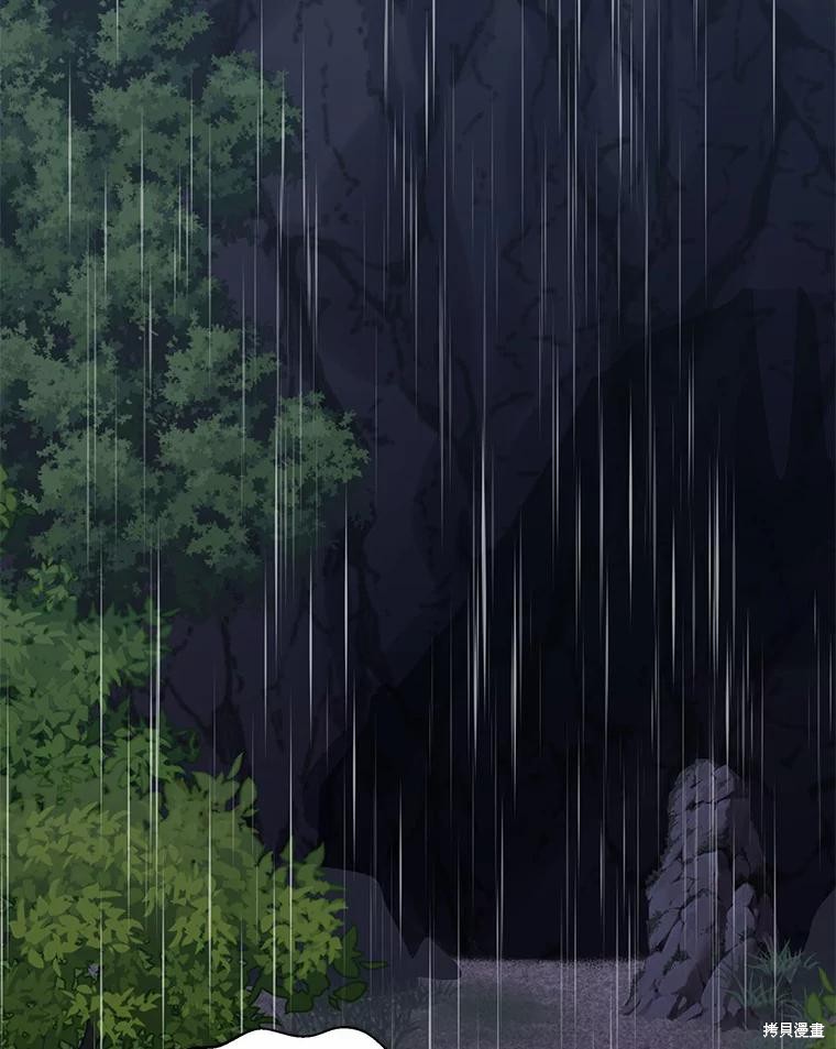 第44话43