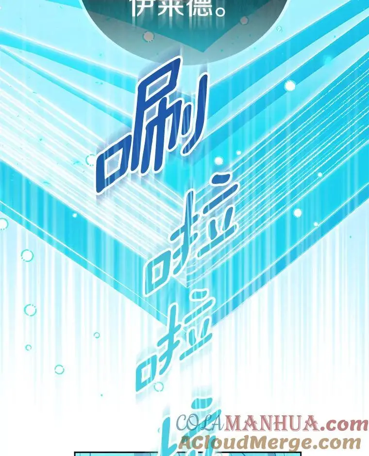 50.她的选择64