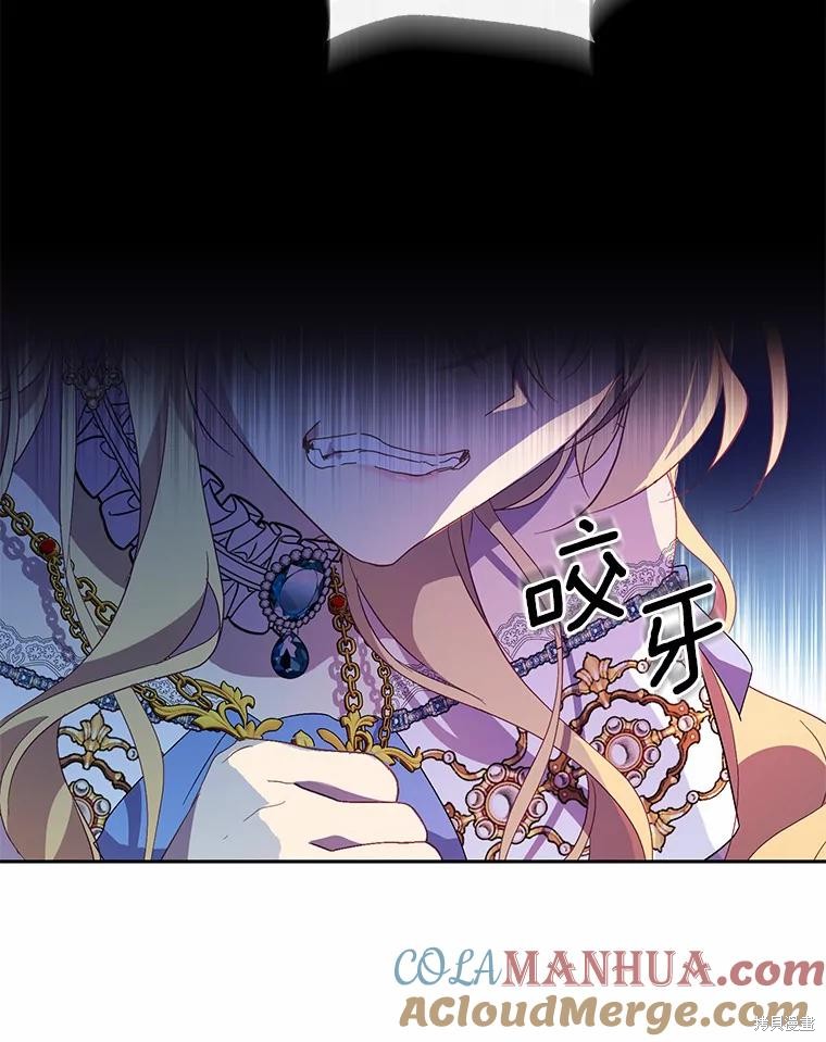 第37话24