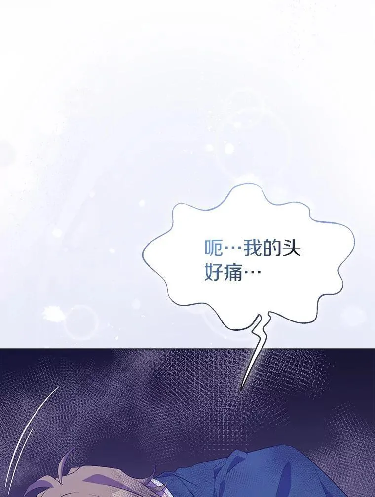 62.真正的英雄46