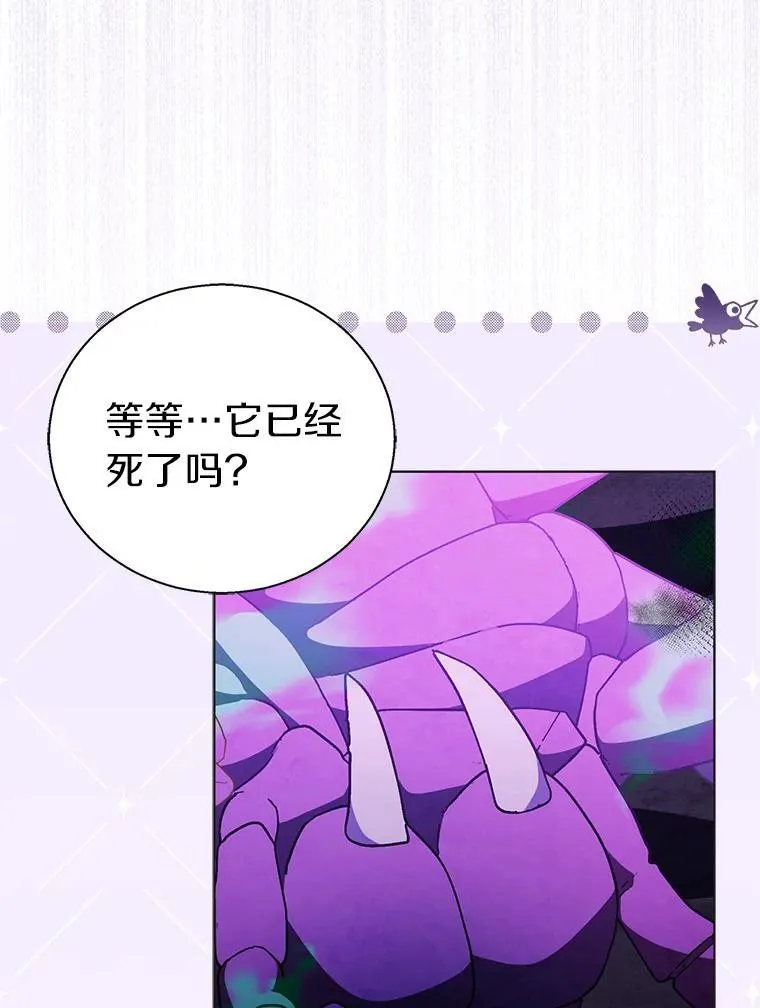 62.真正的英雄50