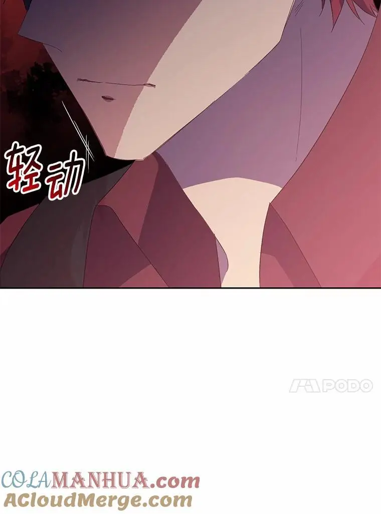 47.神殿的主人12