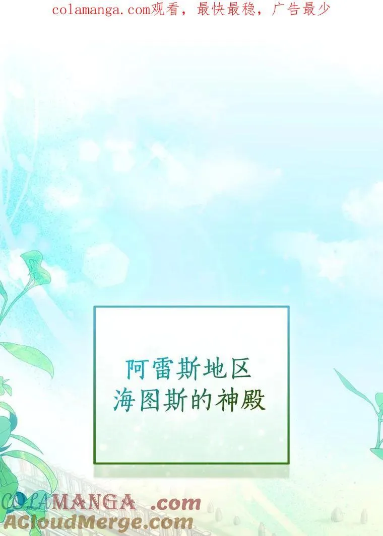 58.结界0