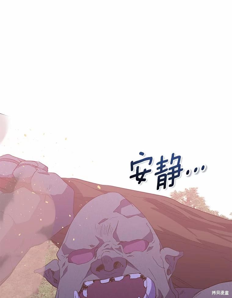 第43话19