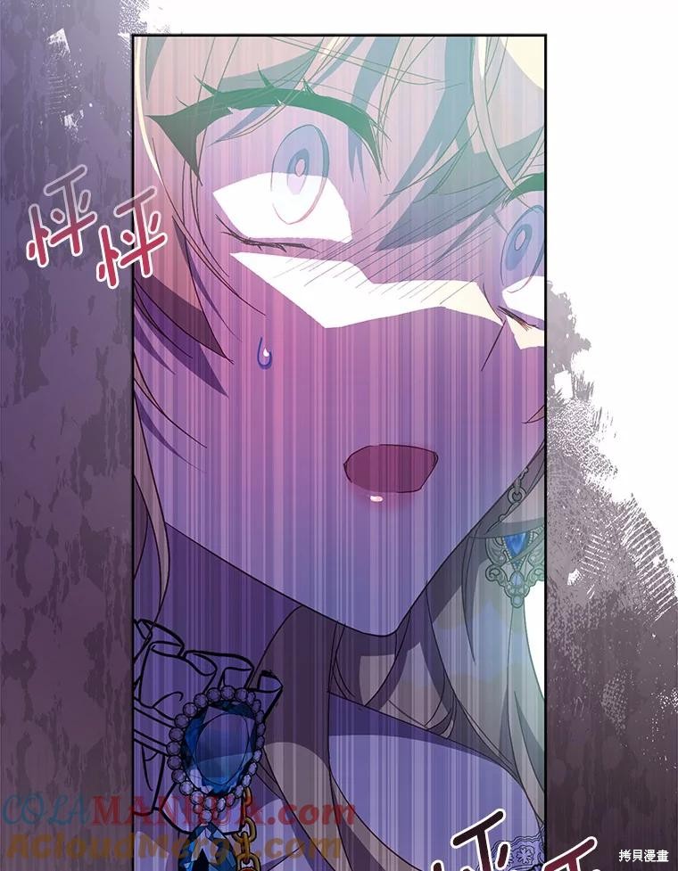 第37话12