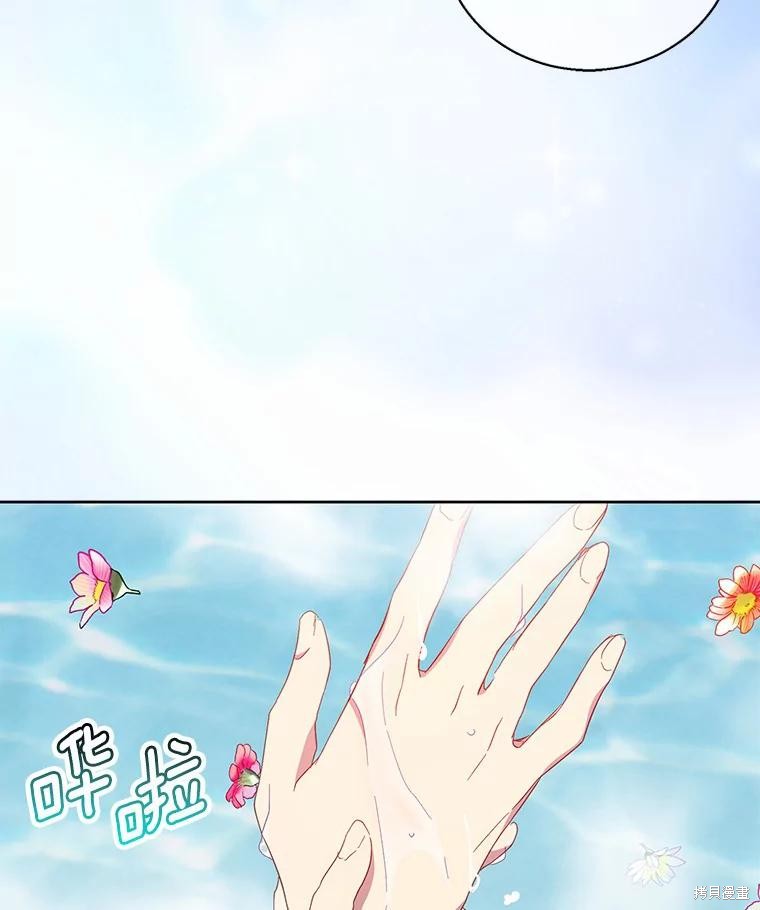第37话98