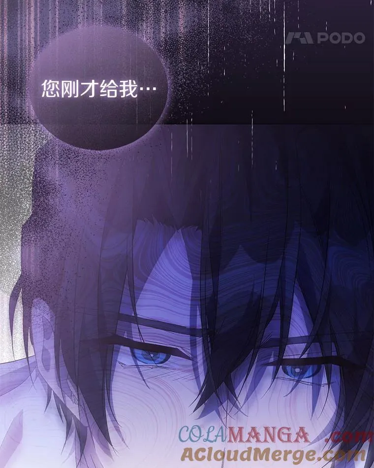 58.结界140