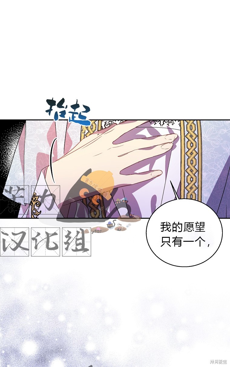 第17话46