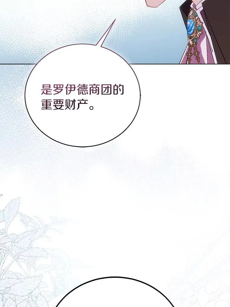 58.结界18