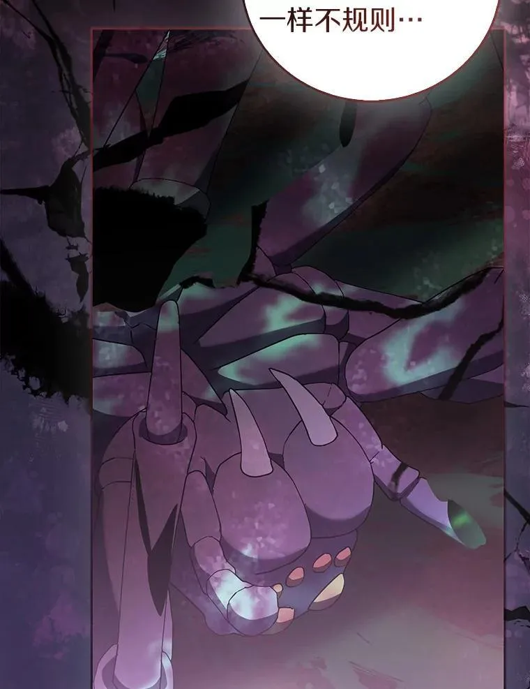 64.夜游31