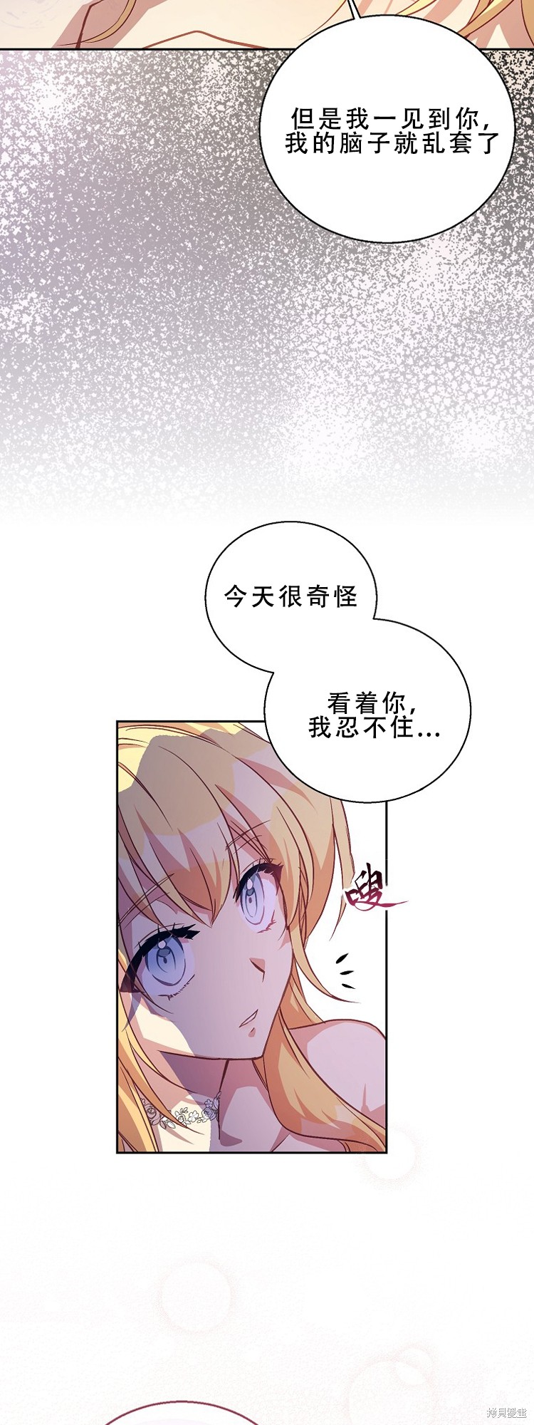 第13话15
