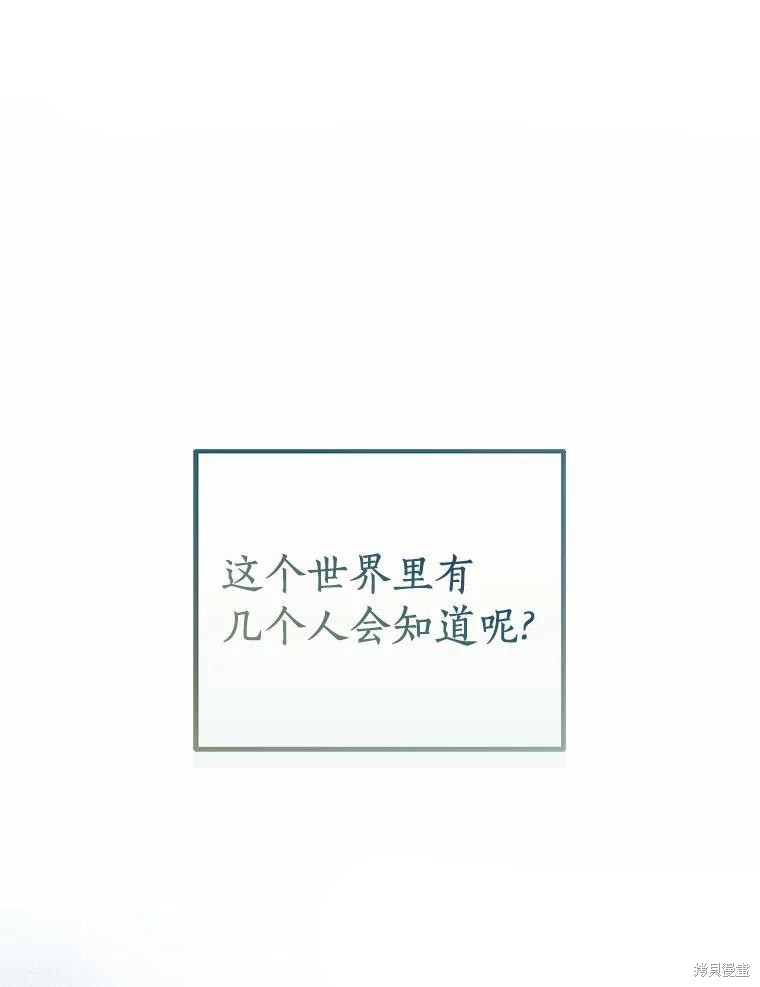第35话0
