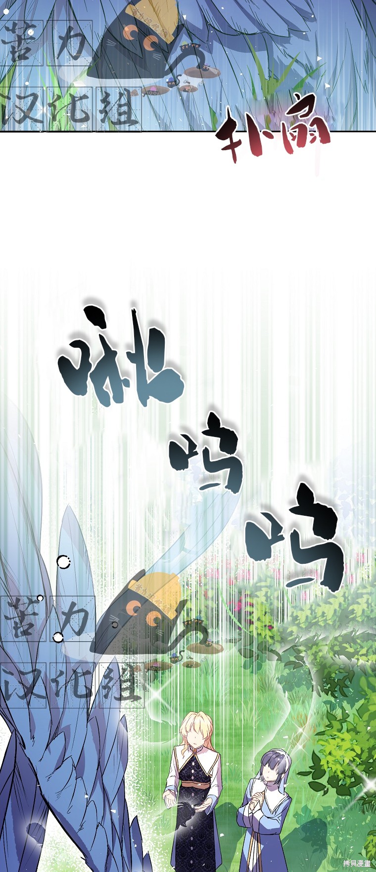 第14话38