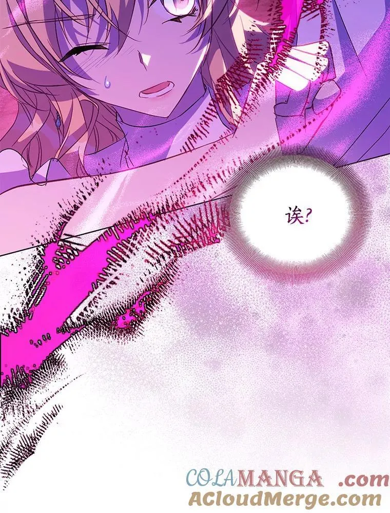 61.蜘蛛女王120