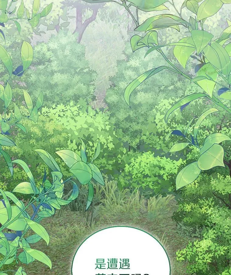 56.瞬移点69
