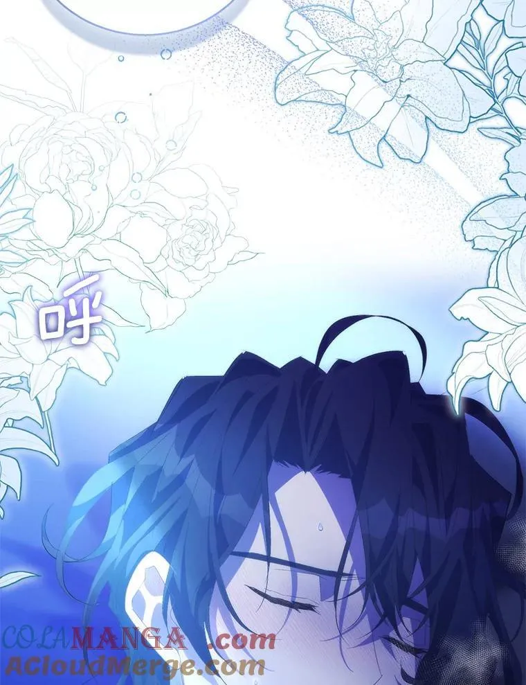 60.彻夜守护12