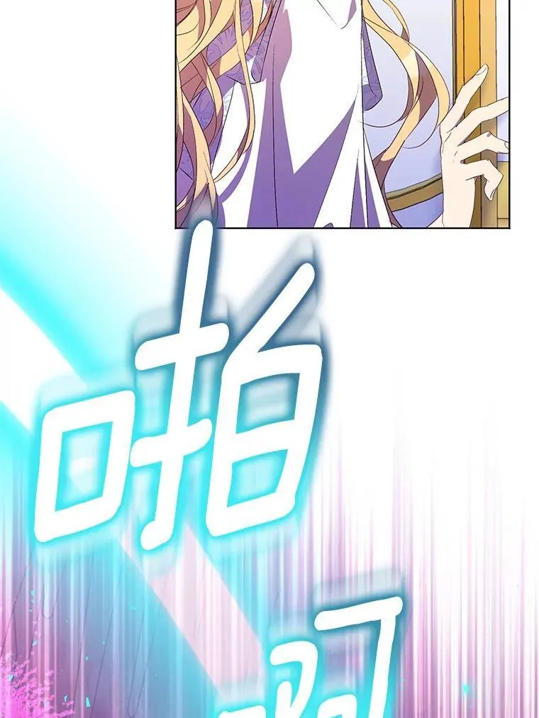 61.蜘蛛女王11
