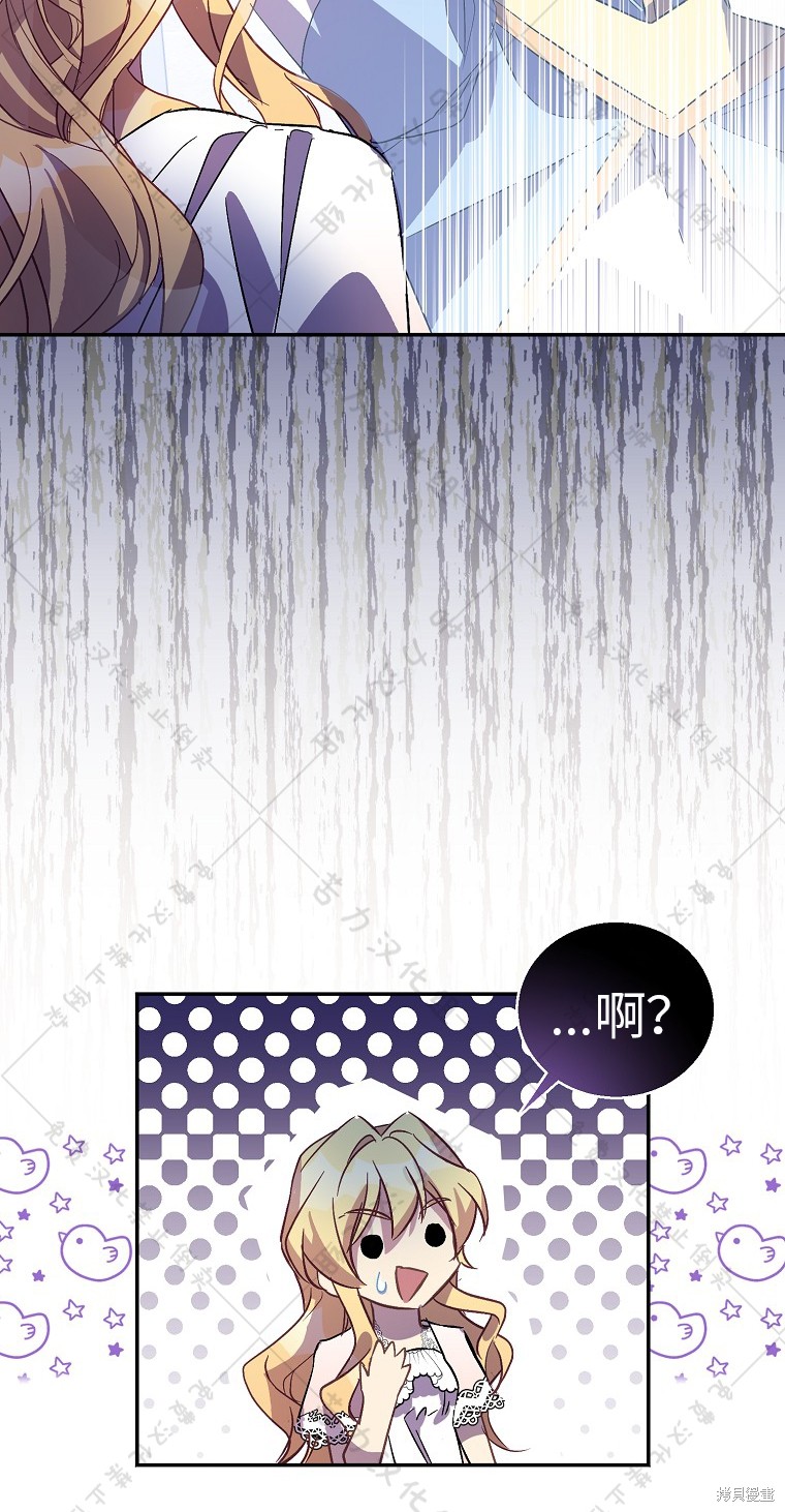 第30话77