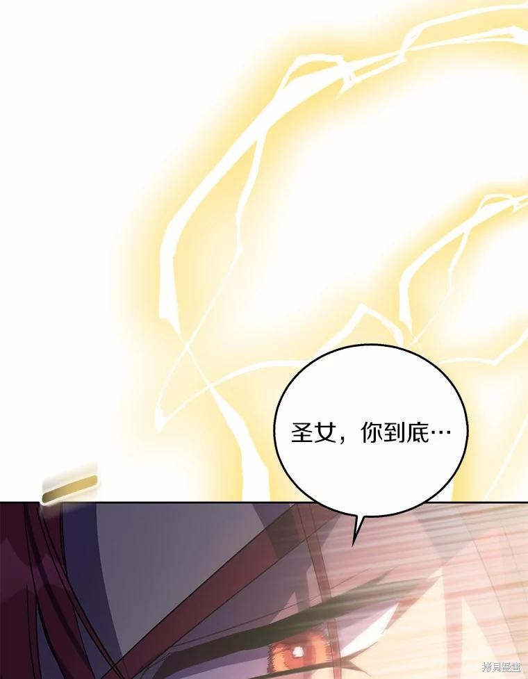 第44话22