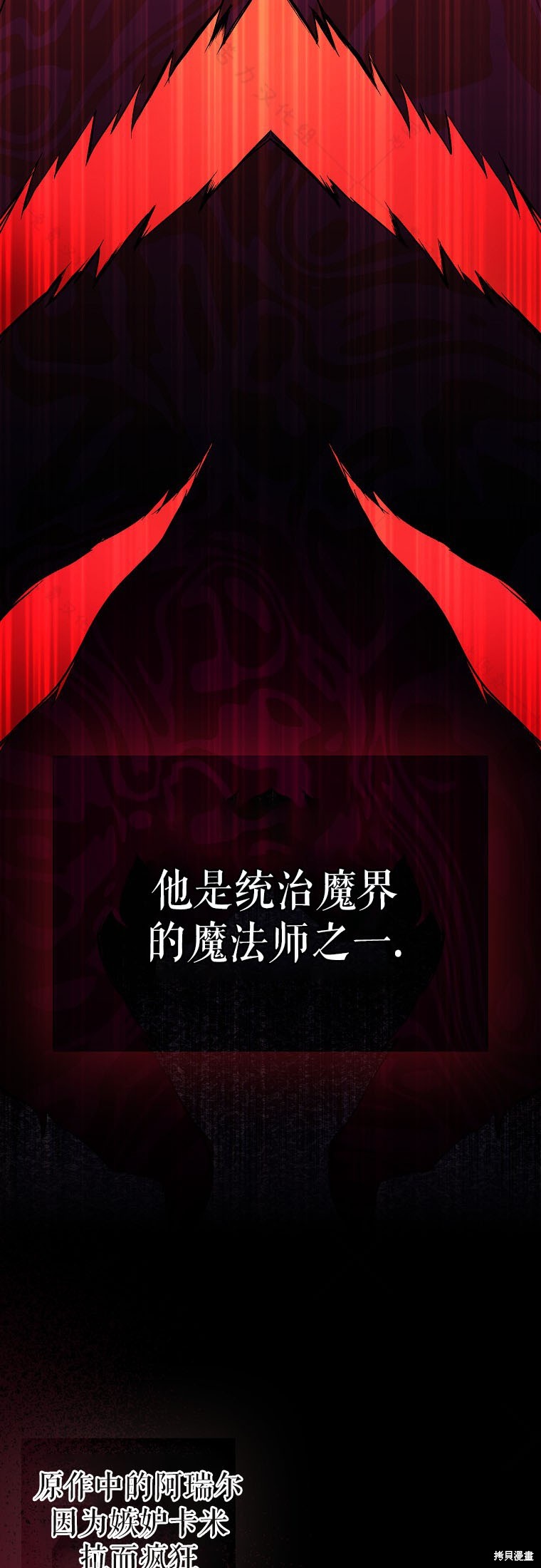 第31话28