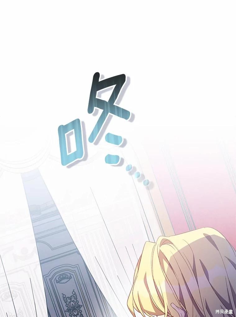 第35话30