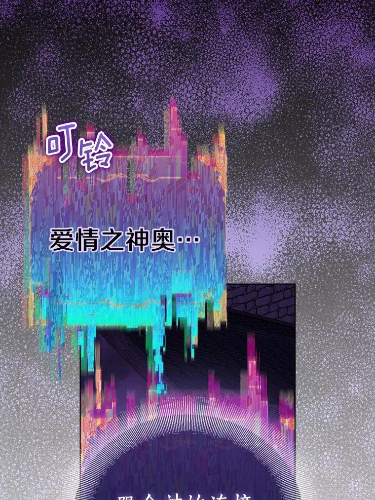 58.结界35