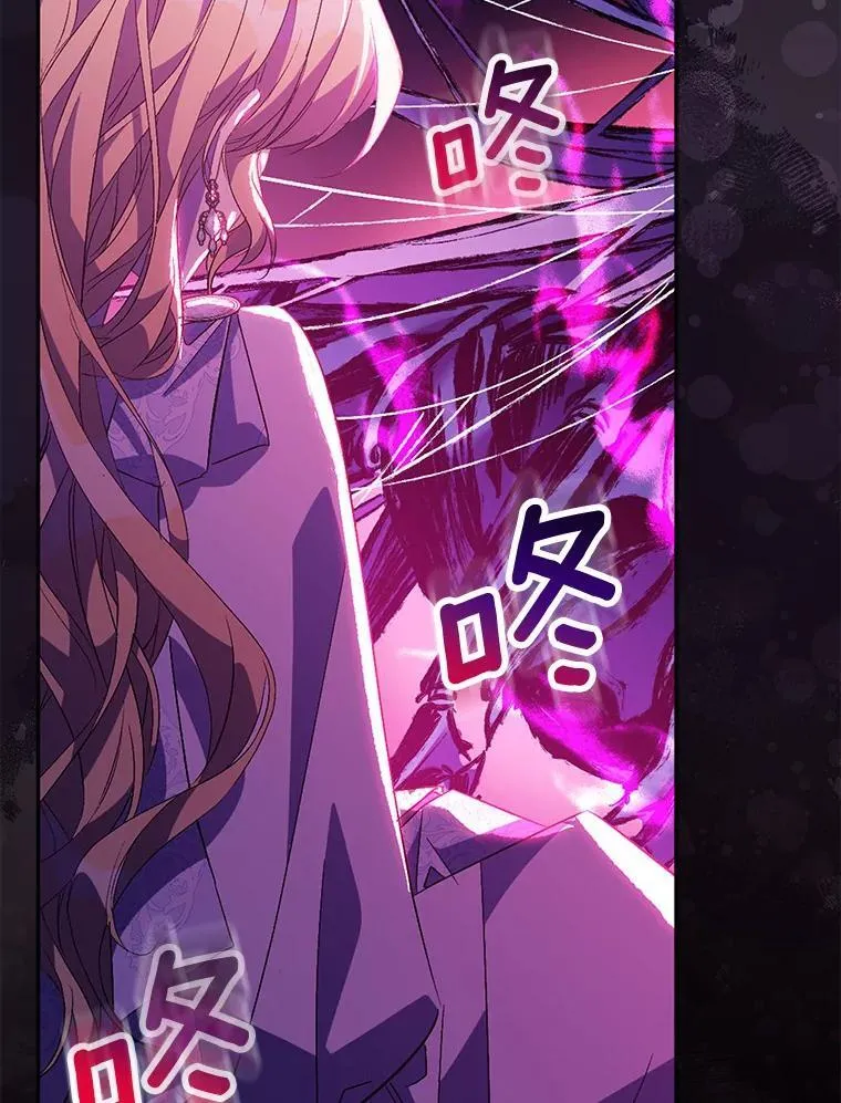 61.蜘蛛女王107