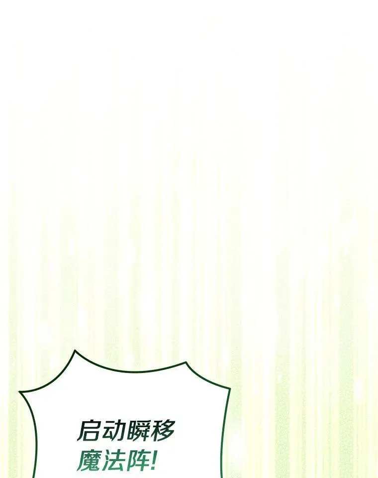 57.真心话游戏25