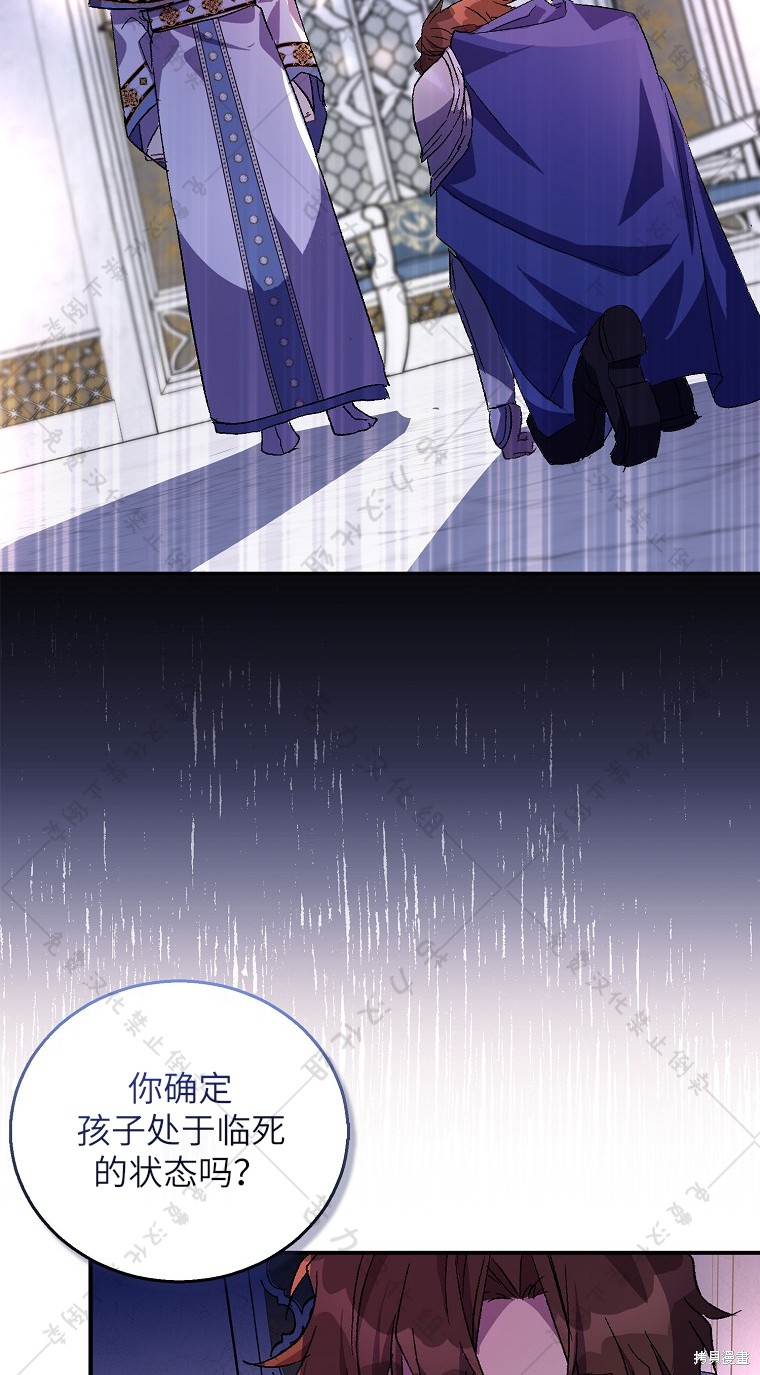 第29话1