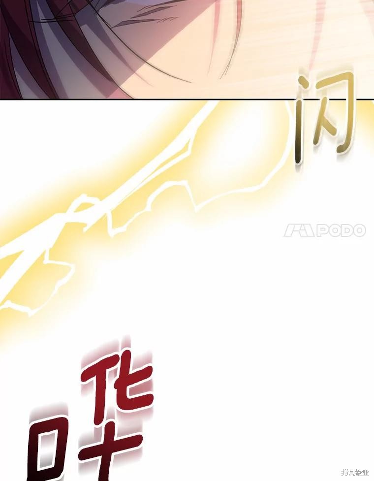 第44话23