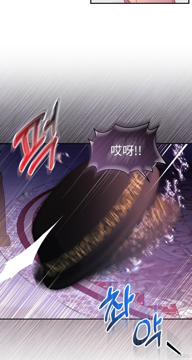 第32话74