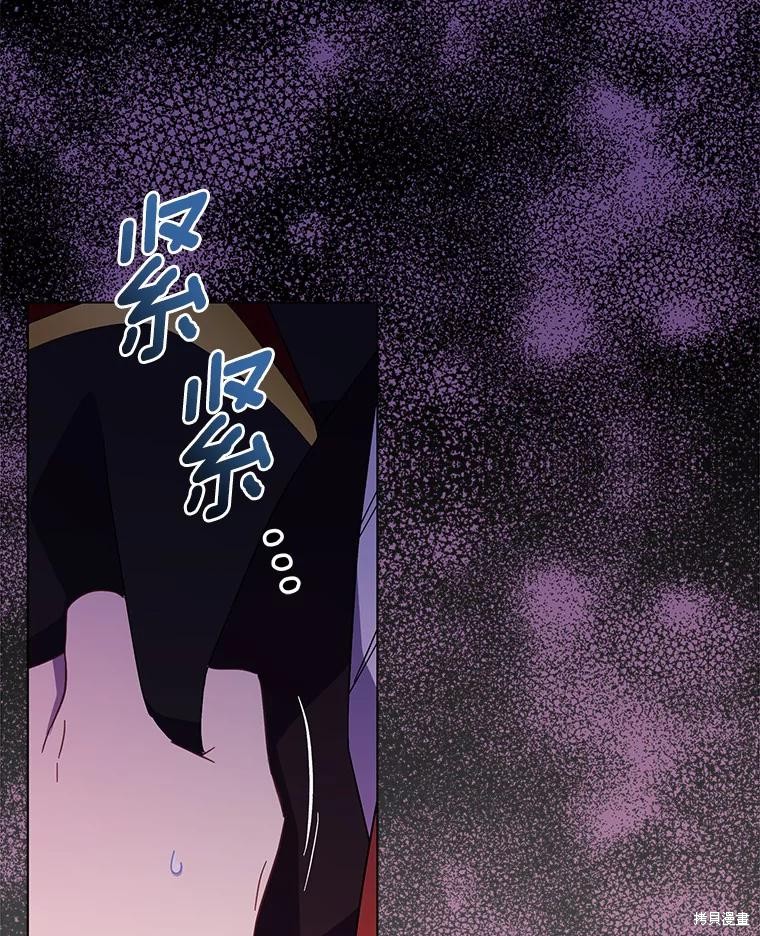 第44话82