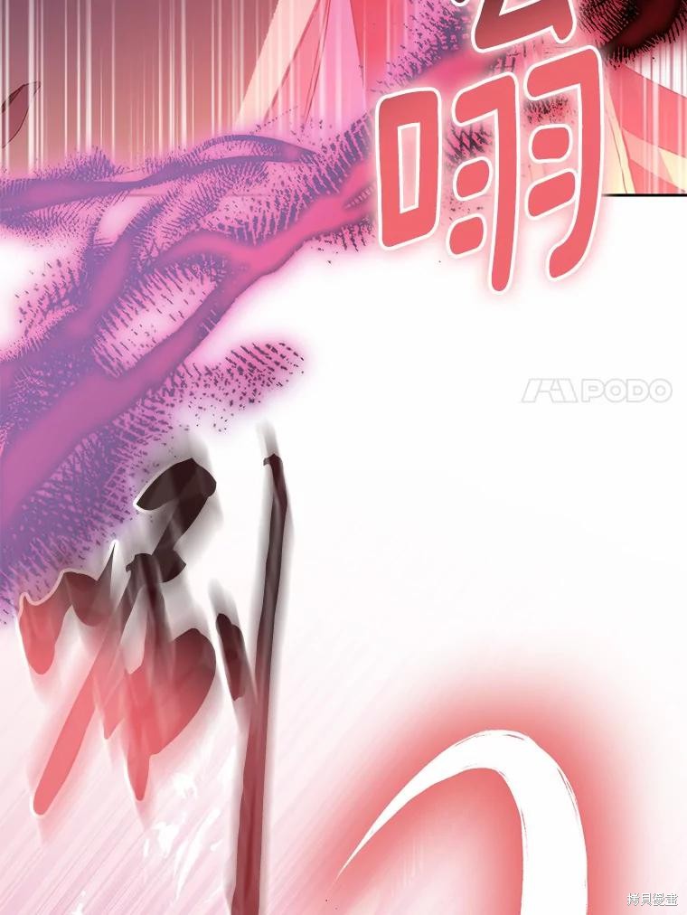 第43话14