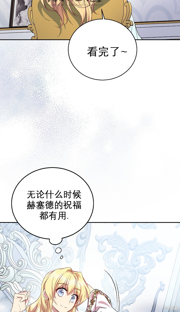 第16话28