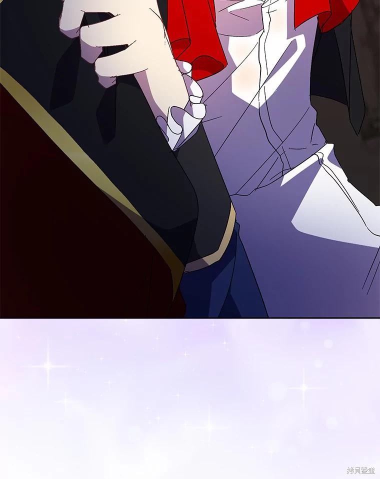 第44话55
