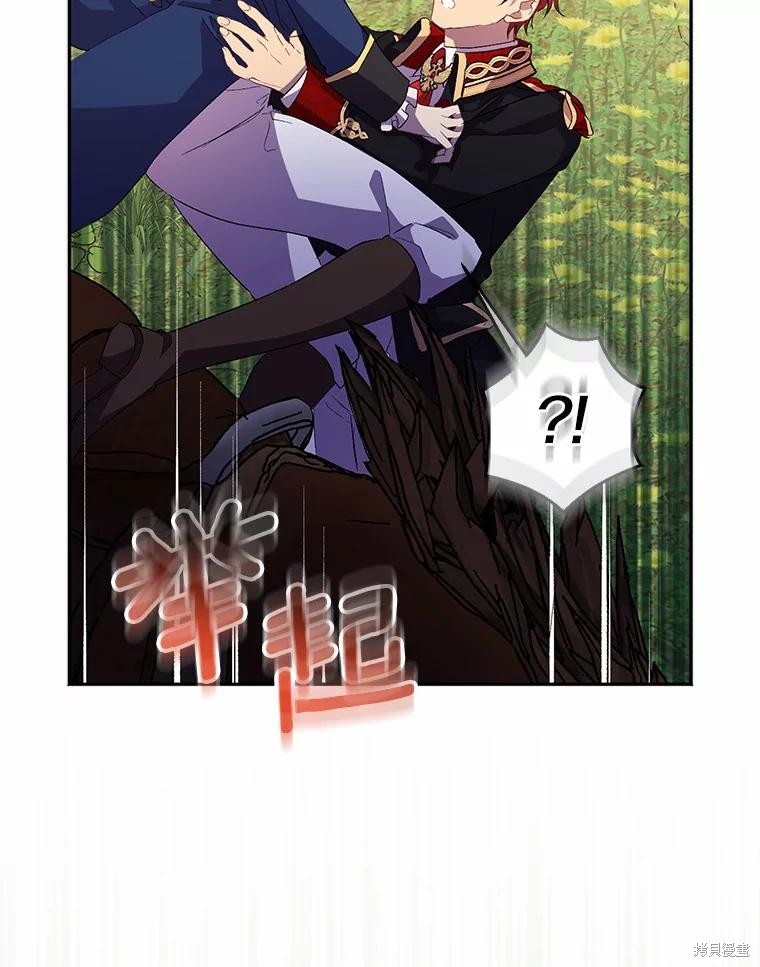 第42话94