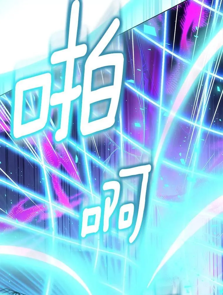 58.结界74