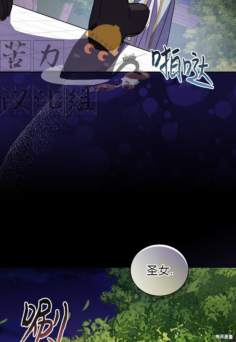 第17话62