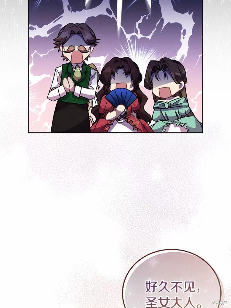 第38话58