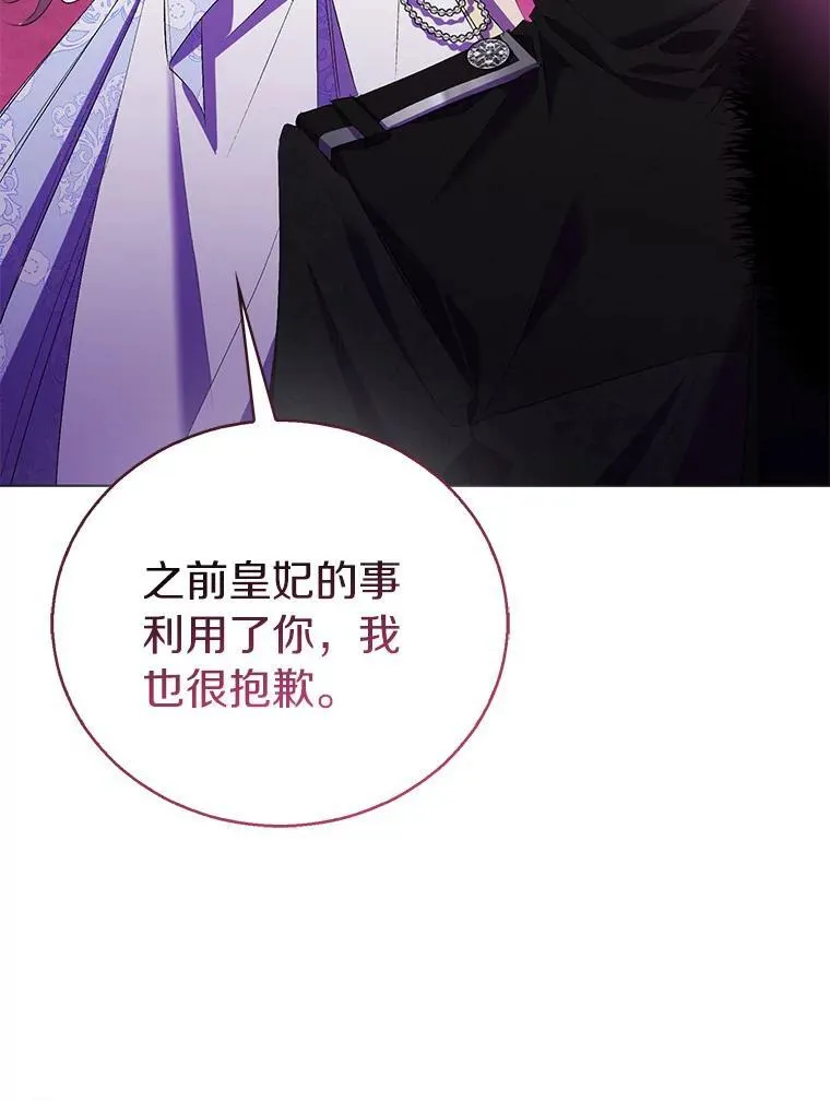 62.真正的英雄25