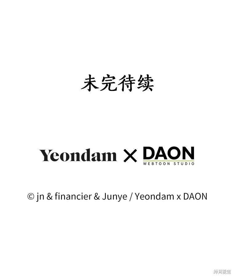 第37话144