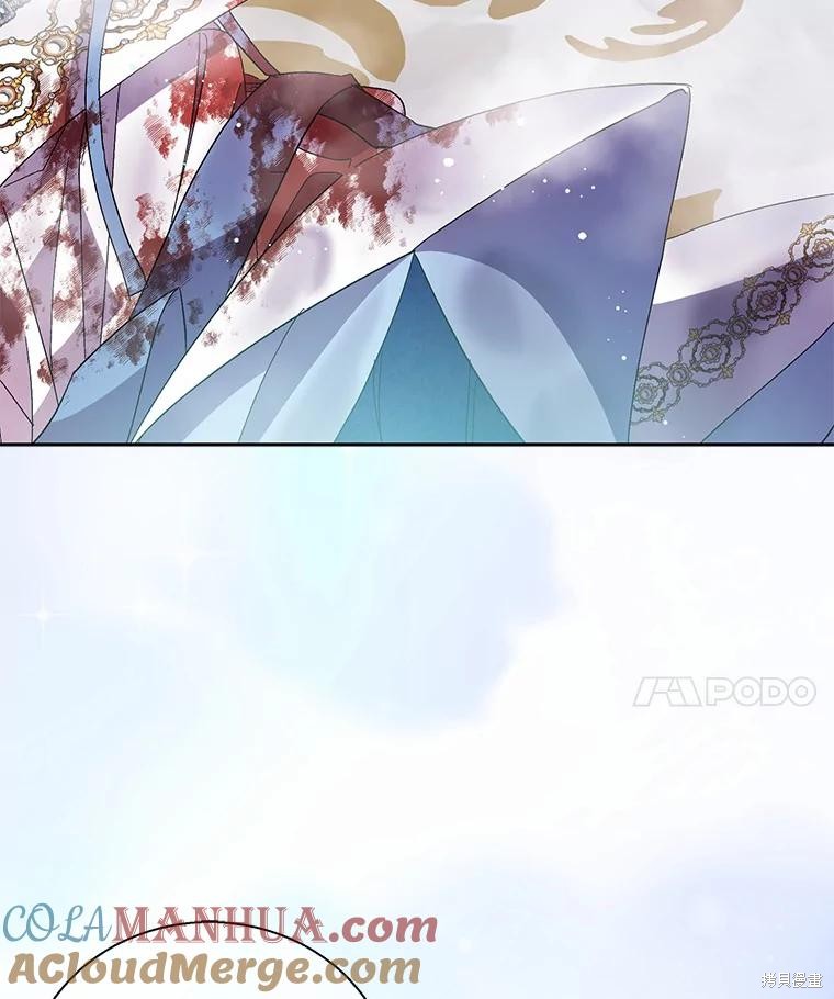 第37话96