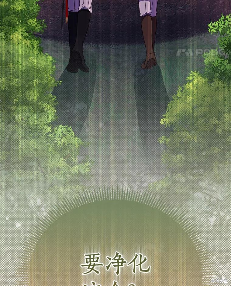 第43话155